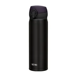 Thermos Ultralight Termos Mug Siyah 0.50 L