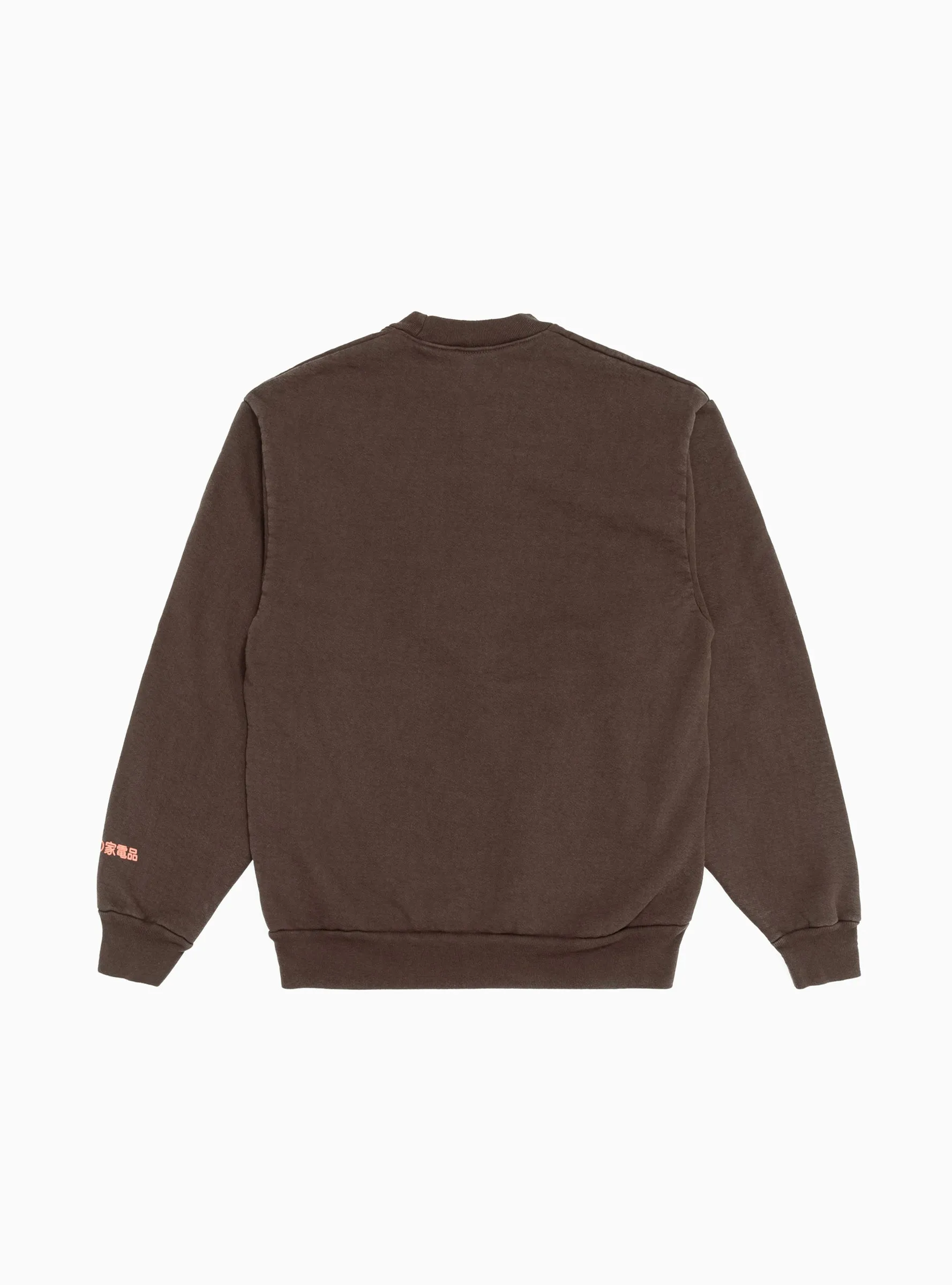 To Nature! Sweatshirt Chocolate Brown